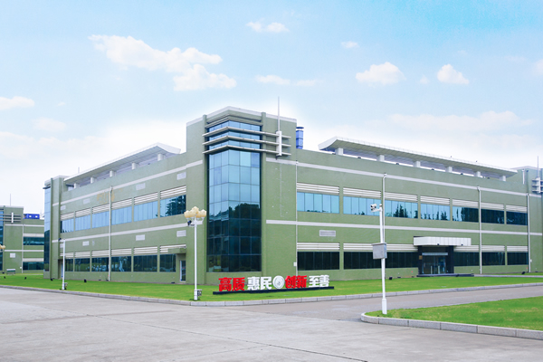 2XZ型旋片式真空泵結構圖