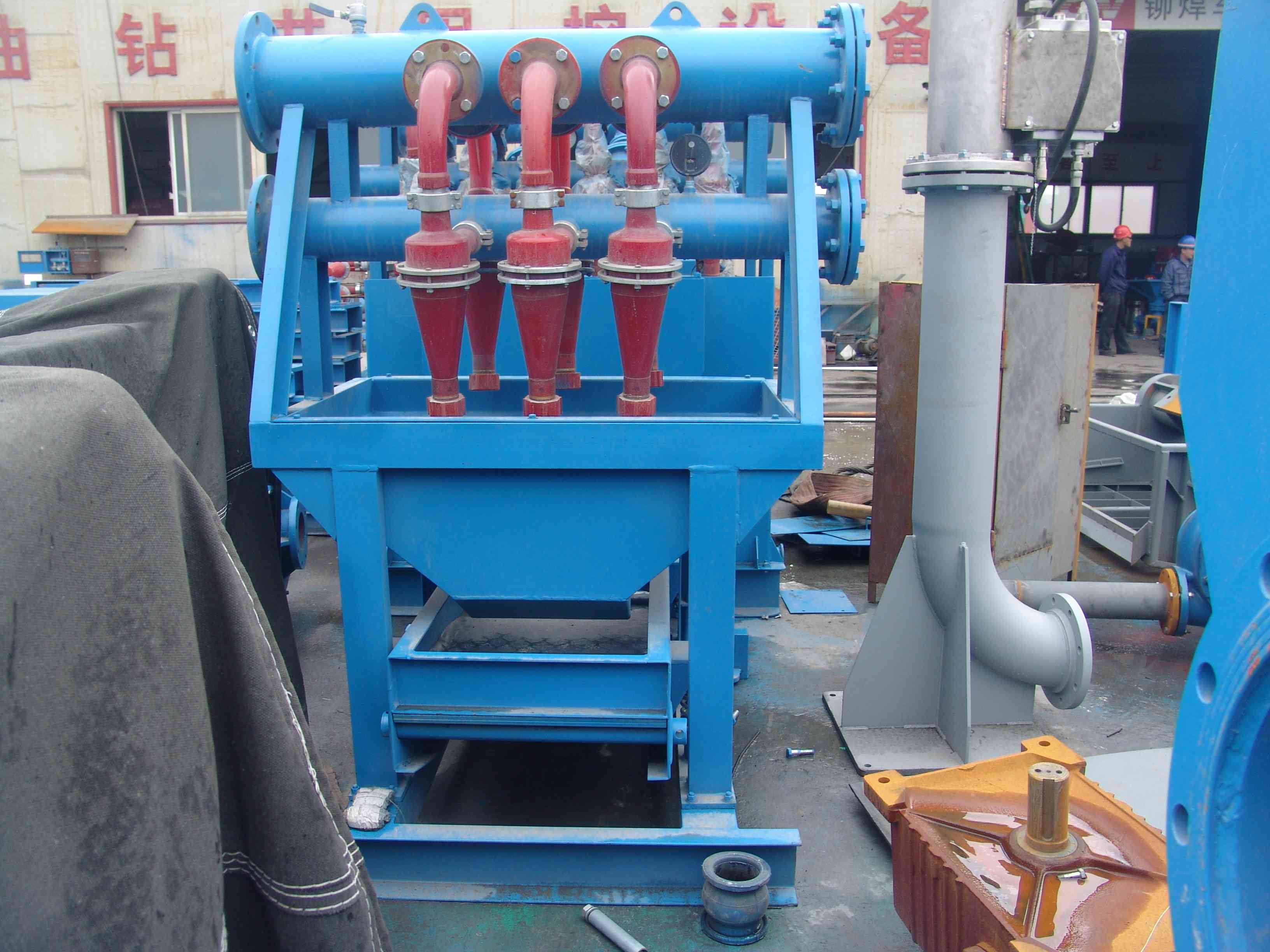 �_��������ՙC�M����ԭ��