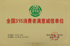 WLW型往復式真空泵曲軸部件示意圖